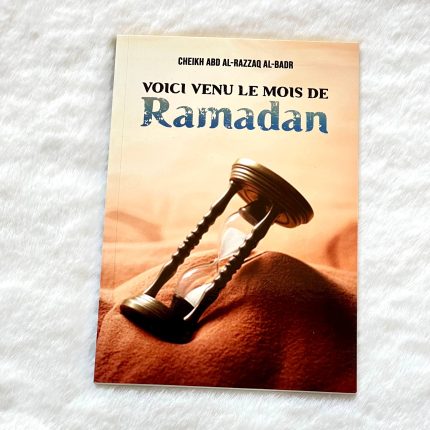 Voici venu le mois de Ramadan