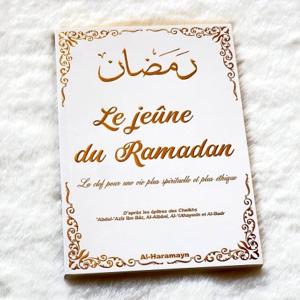 Le jeûne du Ramadan : La clef pour une vie plus spirituelle et plus éthique
