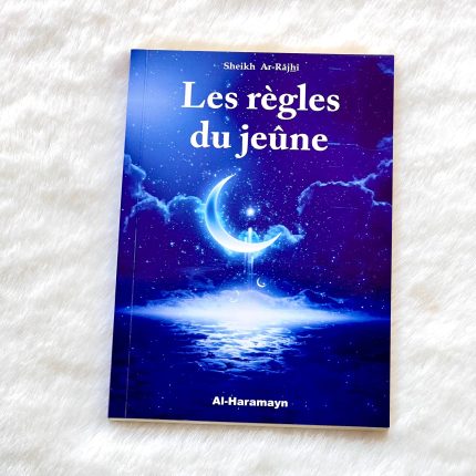 Les règles du jeûne