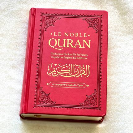 Le Noble Coran - Bilingue - Avec règles de Tajwid - édition Ibn Badis
