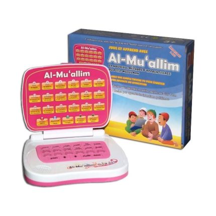 Al-Muallim 1 - Ordinateur électronique Arabe-Français pour enfant - Couleur rose