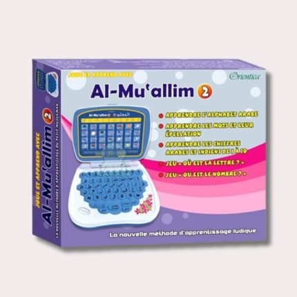 Al-Muallim 2 - Ordinateur électronique Arabe-Français pour enfant