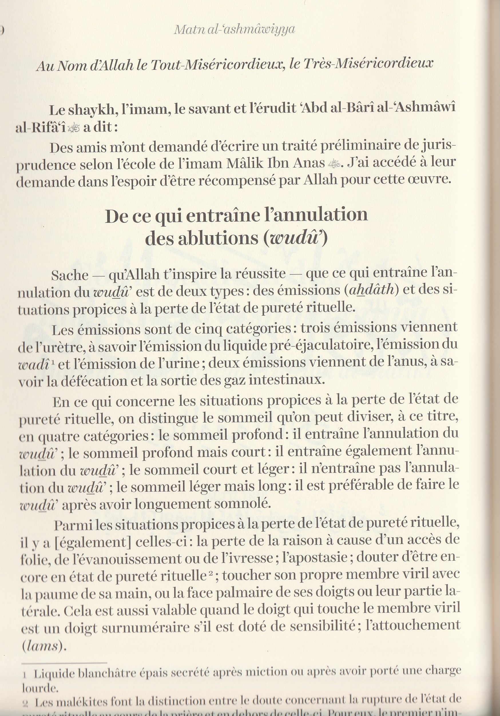 Série d'épîtres du fiqh Malikite
