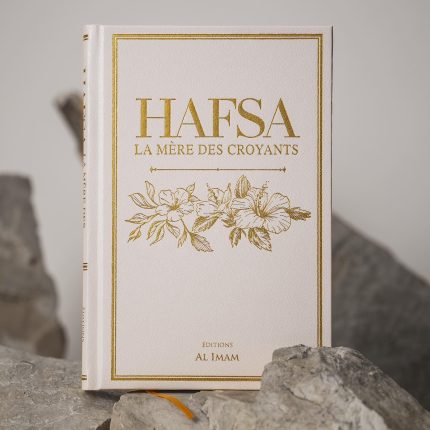 HAFSA la mère des croyants