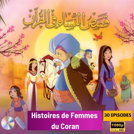 Histoires de Femmes du Coran - en langue française