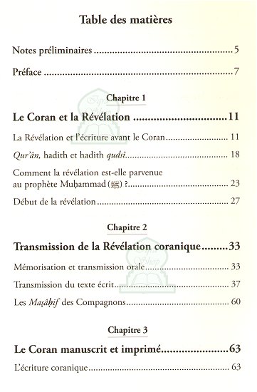 'Ulûm al-Qur'ân : Introduction aux sciences du Coran
