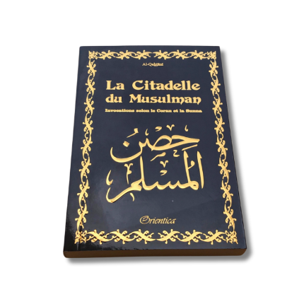 La Citadelle du Musulman - Français-Arabe-Phonétique