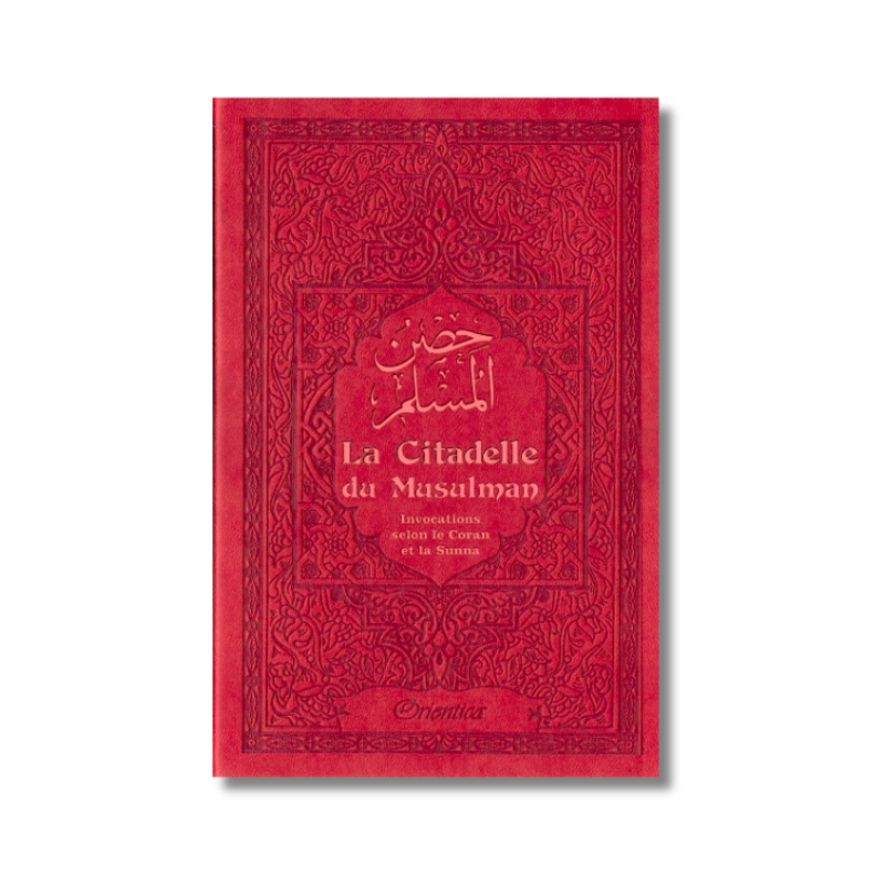 La Citadelle du Musulman - Français-Arabe-Phonétique