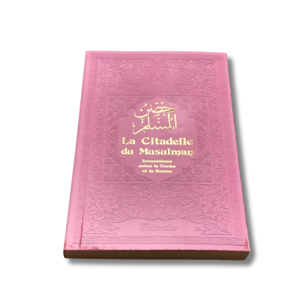 La Citadelle du Musulman - Français-Arabe-Phonétique