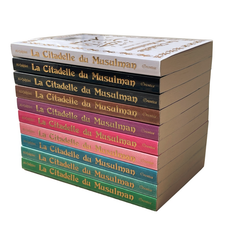 La Citadelle du Musulman - Français-Arabe-Phonétique