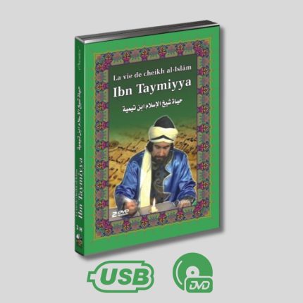 Film - La vie de Cheikhal Islam Ibn Taymiyya - en langue arabe sous-titré en français