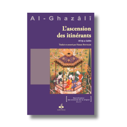 L'ascension des itinérants - Al Ghazali