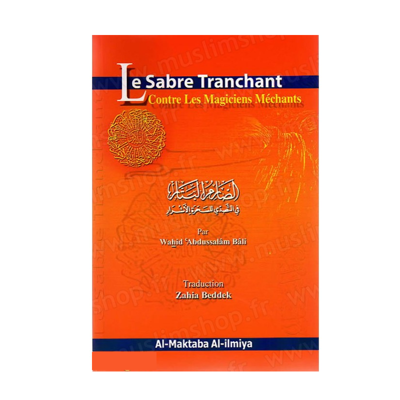 Le Sabre Tranchant contre les magiciens méchants