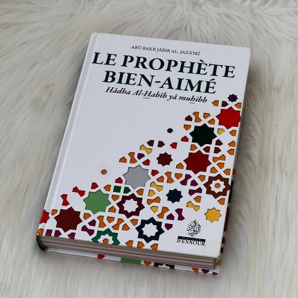 Le Prophète Bien Aimé