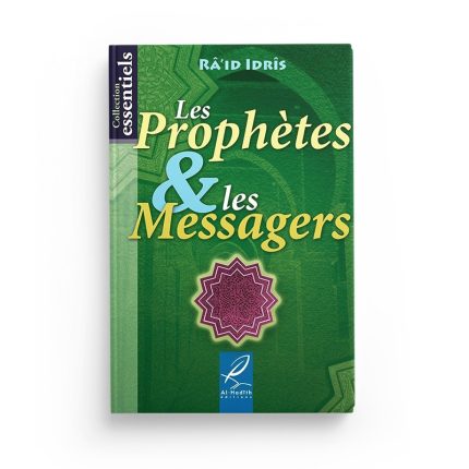 Les Prophètes et les Messagers