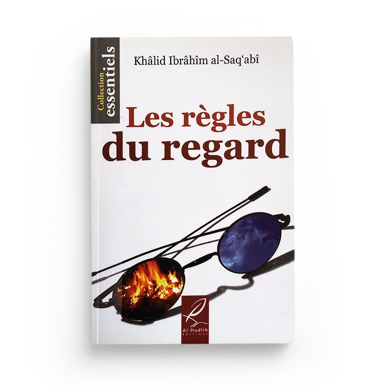 Les règles du regard