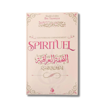 Les Voies Du Cheminement Spirituel