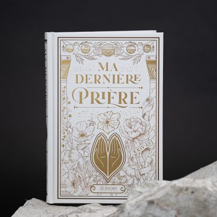 Ma dernière prière - Ibn Al Qayyim, Ibn Rajab