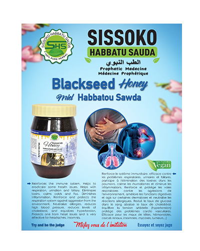 Miel Habbatou Sawda