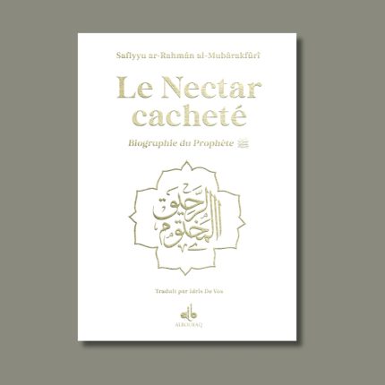 Le nectar cacheté - biographie du prophète - Al Bouraq - Couleur blanche