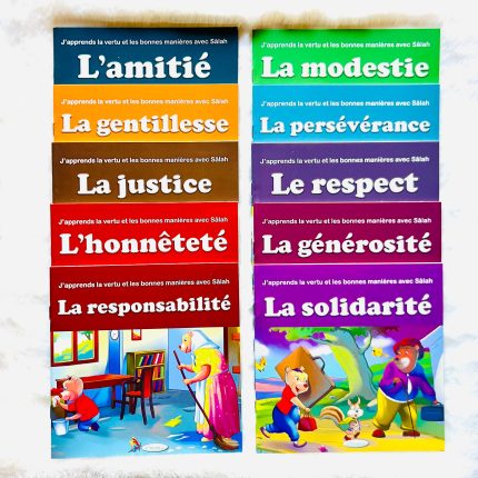 Pack N°1 de 10 livres : J'apprends la vertu et les bonnes manières avec Sâlah : 10 récits éducatifs sur les belles qualités