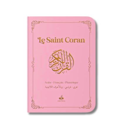 Saint Coran Français Arabe Phonétique - Format Moyen 12 X 17 cm - Couverture Rose Clair Brochée