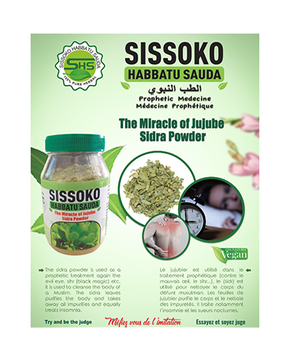 Sidra Powder