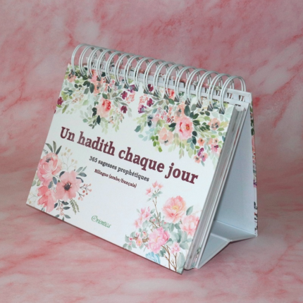Calendrier Un hadith chaque jour - 365 sagesses prophétiques - Bilingue (Arabe-Français)