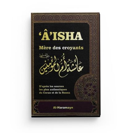 Aisha - Mère des Croyants - Couverture Noire