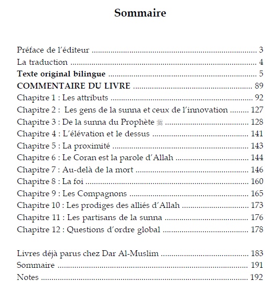 Commentaire du livre Al-'Aqida Al-Wasitiyya - La Profession de foi de Ibn Taymiyya (Al-Wassitiya)