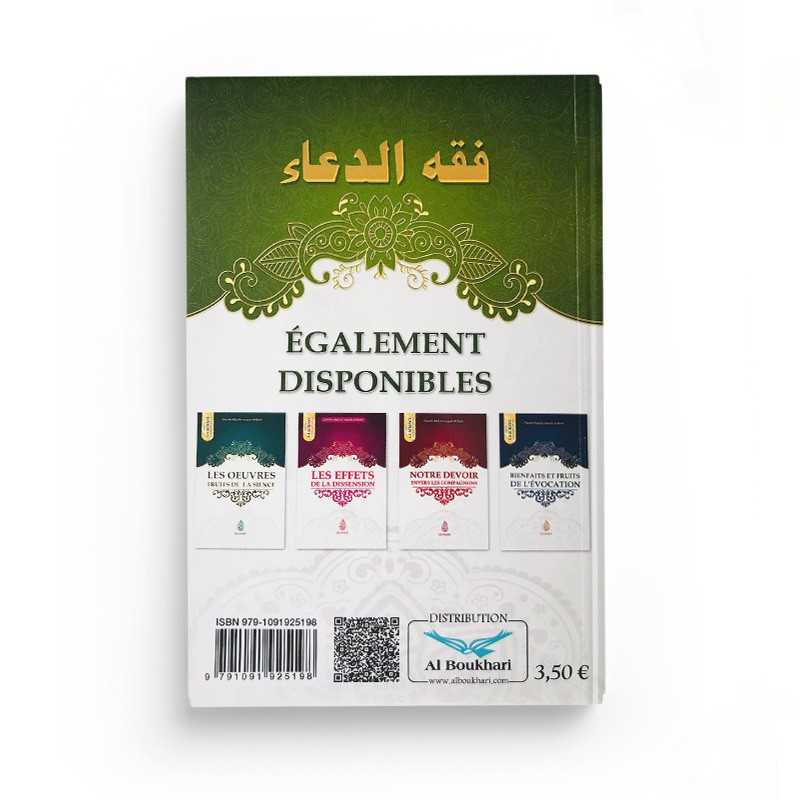 Jurisprudence de l'invocation