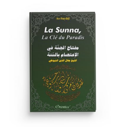 La Sunna - La clé du Paradis