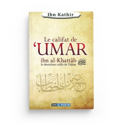 Le califat de Umar ibn al-Khattab