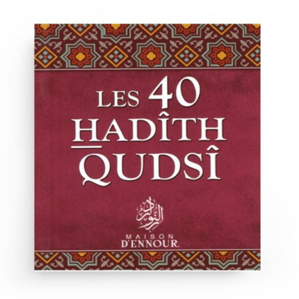 Les 40 hadith qudsi
