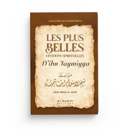 Les plus belles citations spirituelles de Ibn Taymiyya