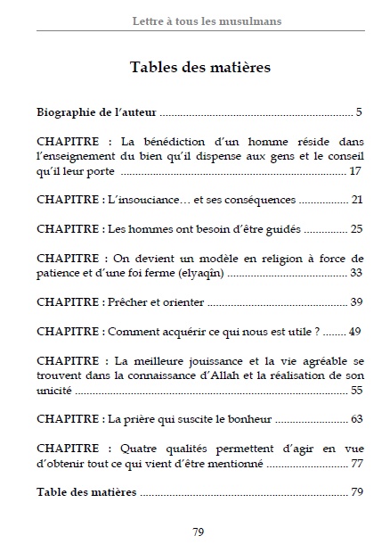 Lettre à tous les musulmans - Ibn Qayyim Al Jawziyya