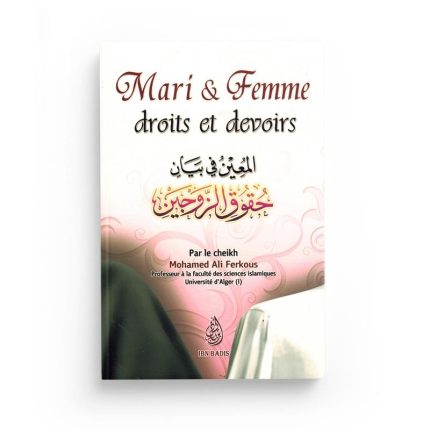 Mari et Femme droits et devoirs