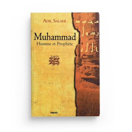 Muhammad - homme et prophète