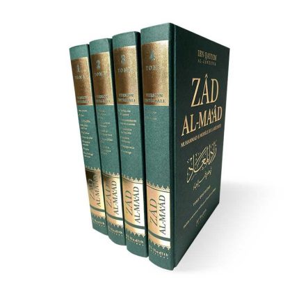 Zaad Al Maad - Ibn Qayyim Al Jawziyya - Version intégrale en 4 volumes - Edition Al Hadith
